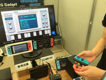 Korg Gadget llegará a Nintendo Switch en 2018