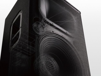 Acústica (I): propagación en campo abierto y nivel desde altavoces