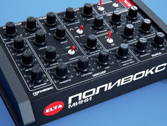 Elta prepara un Polivoks en miniatura