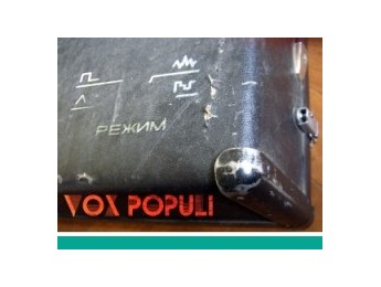 Detunized.com samplea un Polivoks para Ableton Live