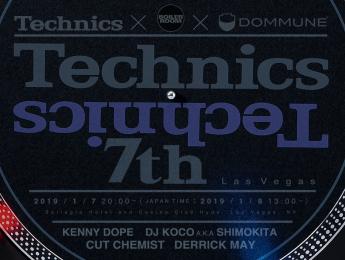 Technics presentará un nuevo plato para DJs el 7 de enero