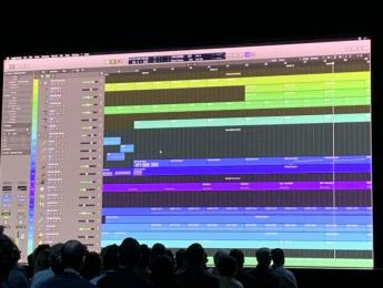 Logic Pro X 10.4.5 en camino, con apariencia actualizada y soporte para miles de pistas
