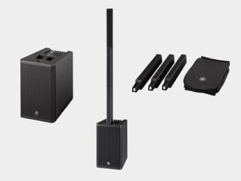 Yamaha StagePas 1K, una PA portable en formato columna