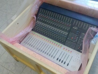 Las primeras Audient Zen ya están disponibles