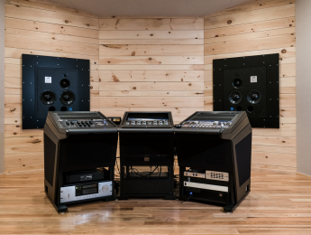 Masterización (mastering): un remate necesario