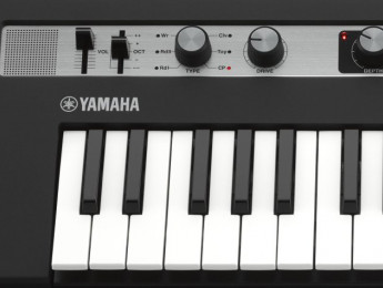 [Sorteo] Dinos cuál es tu Yamaha reface favorito y por qué, ¡y llévate uno a casa!
