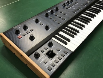 La marca "Behringer Oberheim" es rechazada por la oficina de patentes de Estados Unidos