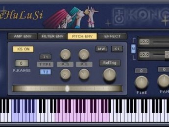 Kong Audio lanza ChineeHuluSi