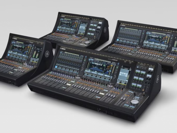 Yamaha DM7, mezcla digital todoterreno