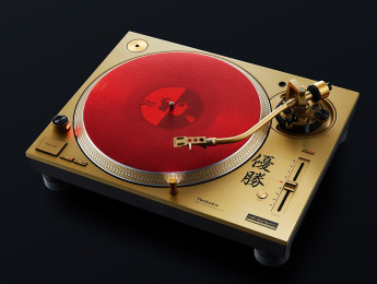 Technics edición oro, premio para los ganadores de la DMC 2025