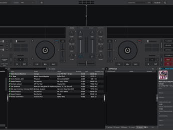 Virtual DJ 2026 llega con más efectos y la extracción de las letras de canciones