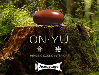 Máquinas de ambient: 5 sintetizadores y dispositivos para tu bienestar sonoro