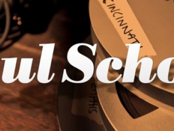 Propellerhead regala Soul School por la compra de Reason 4