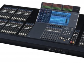 Seminarios avanzados Yamaha M7CL