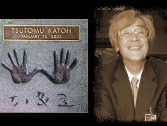Ha fallecido Tsutomu Katoh, fundador y presidente de Korg