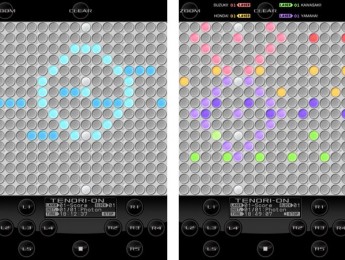 Yamaha TNR-i, un Tenori-On para iOS