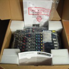 Souncraft en caja