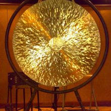 gong