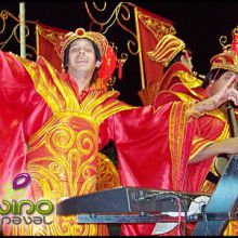 Kamarr: carnaval  gualeguaychu