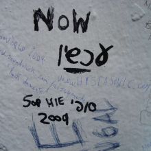 Hispasonic en Abbey Road