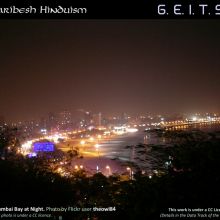 Portada Paribesh Hinduism EP (Code 04H)