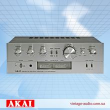 Operating Console