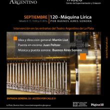 120 (Máquina Lírica)