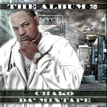 THE ALBUM