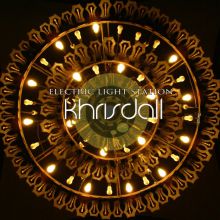 khrisdall "Electric light station"