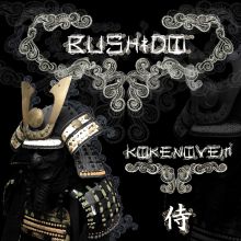 Bushido Cover