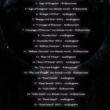 Novus Initium Coverback