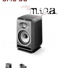 Focal CMS 50