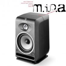 Focal CMS 50 frontal