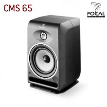 Focal CMS 65