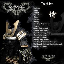 Bushido Coverback