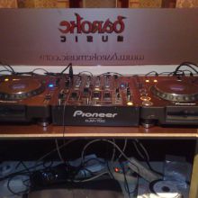 pioneer 1000