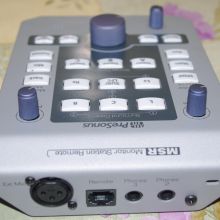 Firestudio+MSR