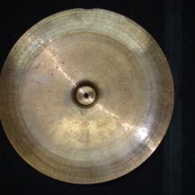 Paiste 2002 China 18"