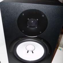 Monitores Yamaha HS80M