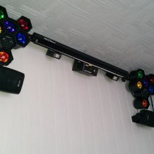 barra luces y monitores