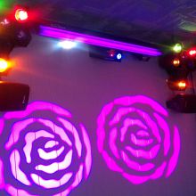 barra luces activada