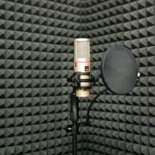 AKG Solidtube