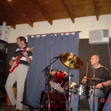 Ensayo de EIMC