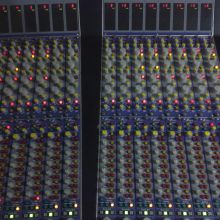Turtle Studio Focusrite Console