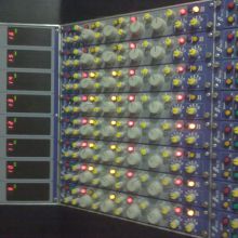 Turtle Studio Focusrite Console