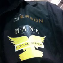 erson mana