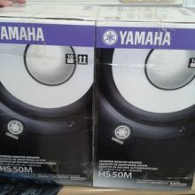 YAMAHA HS50M