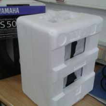 YAHAMA HS50M