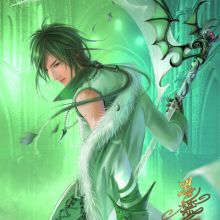 verde