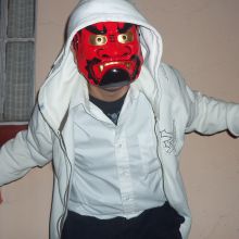 wayak